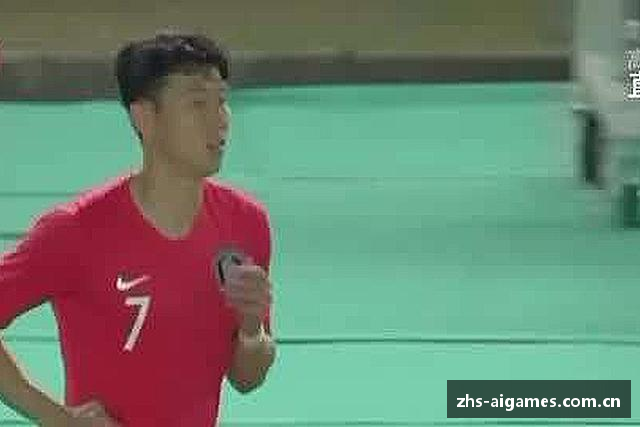 知道爱游戏体育
